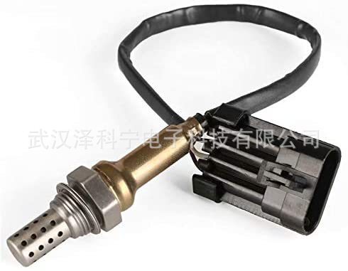 Máy hỗ trợ trực tiếp bán hàng, Changan, cảm biến oxy ô tô, 25325359 Bộ nhạy Oxy