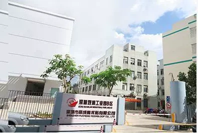 Shenzhen City, Fu Sung Magic Paste Ltd.