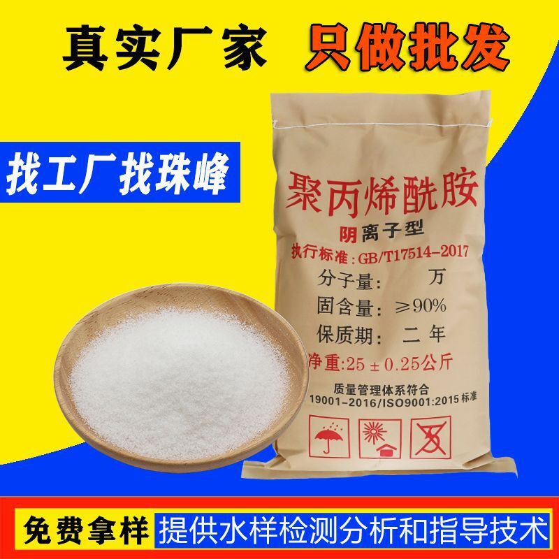 Đa bào tử đa ngôi sao đa ngôi sao tương đối không phải là 1 khối u.