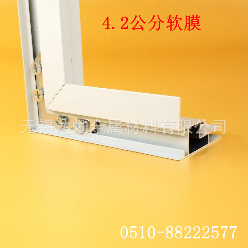 廠家加工 UV軟膜燈箱 卡布燈箱 LED廣告牌 鋁材邊框 價格優惠