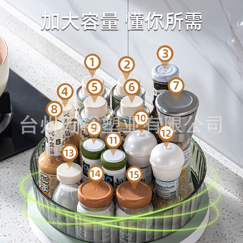 Một bánh xe cong đa mục đích bên cạnh nhà bếp.