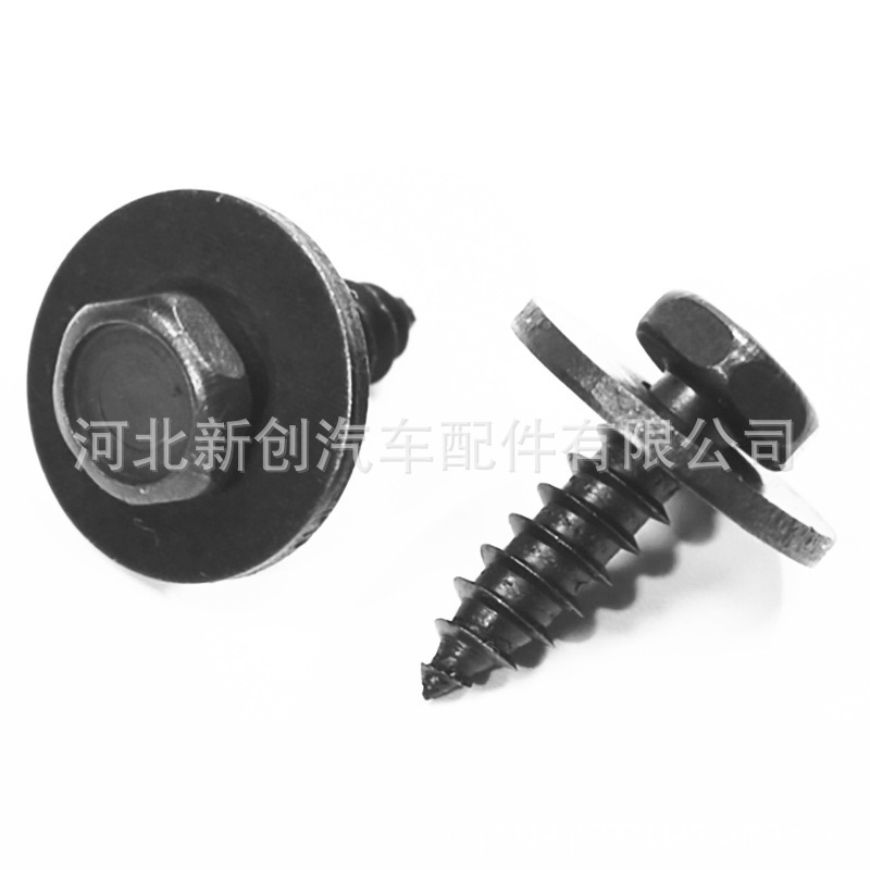 차 c45 도금 까만 아연 6gonal 일반적인 self-attack 나사 4.8*19mm 적용합니다 벤츠 벤츠 벤츠 벤츠