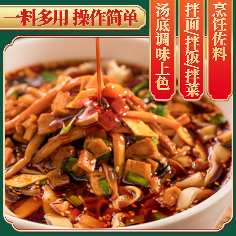 Tôi xin lỗi.