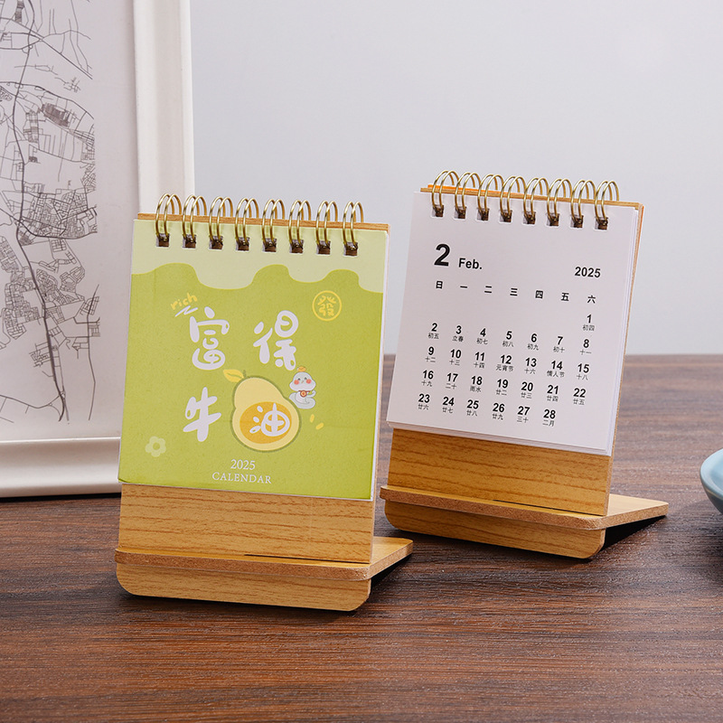 Lịch năm 2020 được sắp xếp với một đồng hồ đếm ngược cao chuẩn bị khởi động lại lịch.