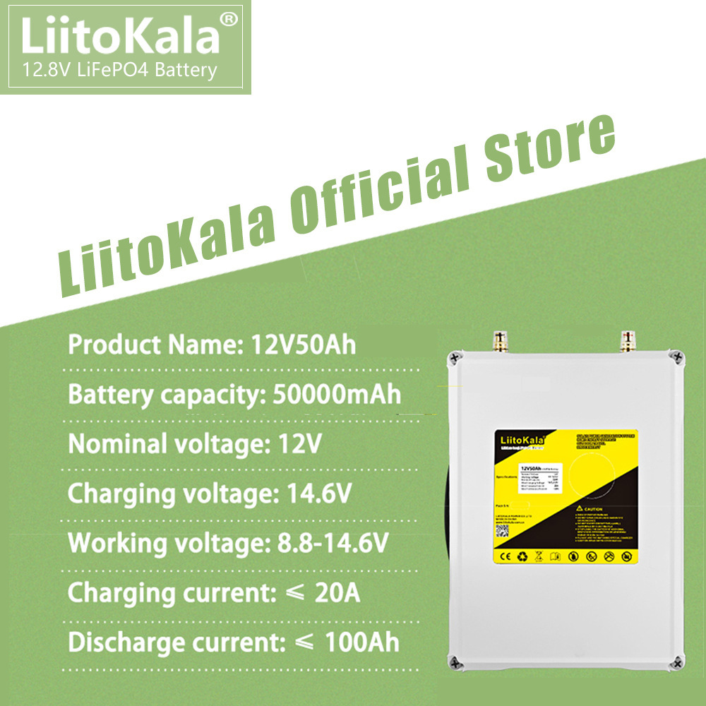 LiitoKala 12.8V50Ah磷酸鐵鋰太陽能鋰電池UPS儲能5V USB/QC/PD3.