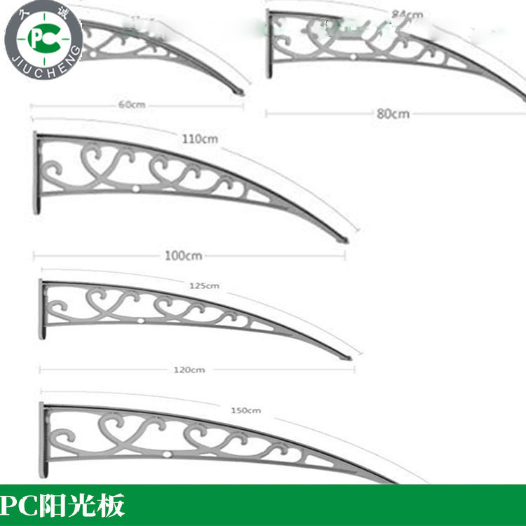 Các cửa sổ được hợp nhất trong các ban công của các ban công của trạm