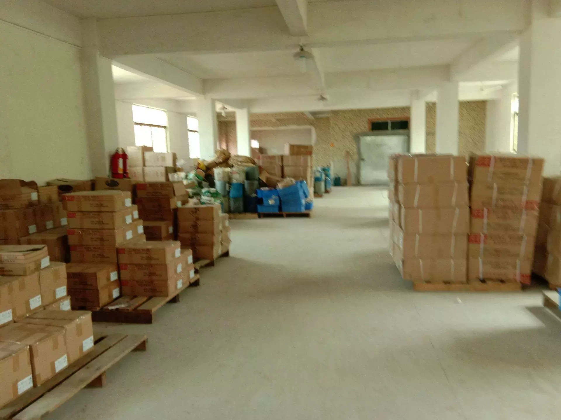 Một nhà máy phần cứng ở thành phố San Hyde, thành phố Fushan.