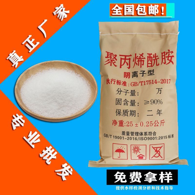 Đa bào tử đa ngôi sao đa ngôi sao tương đối không phải là 1 khối u.