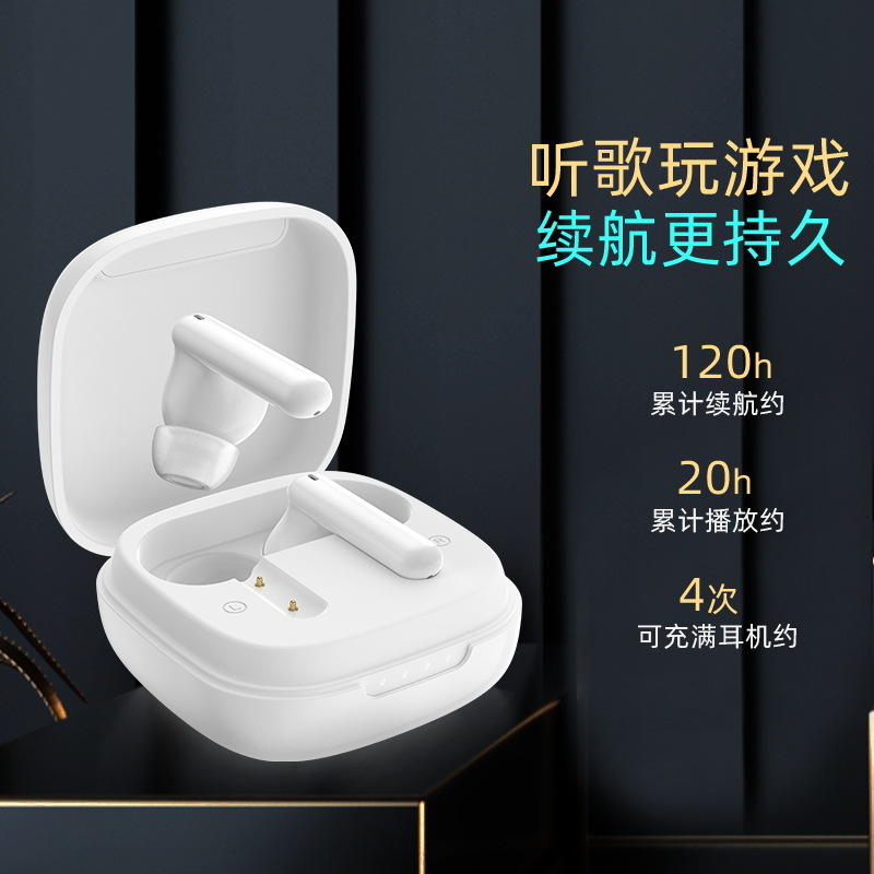 NB790TWS là một máy gọi âm thanh cao từ đầu đến chân.