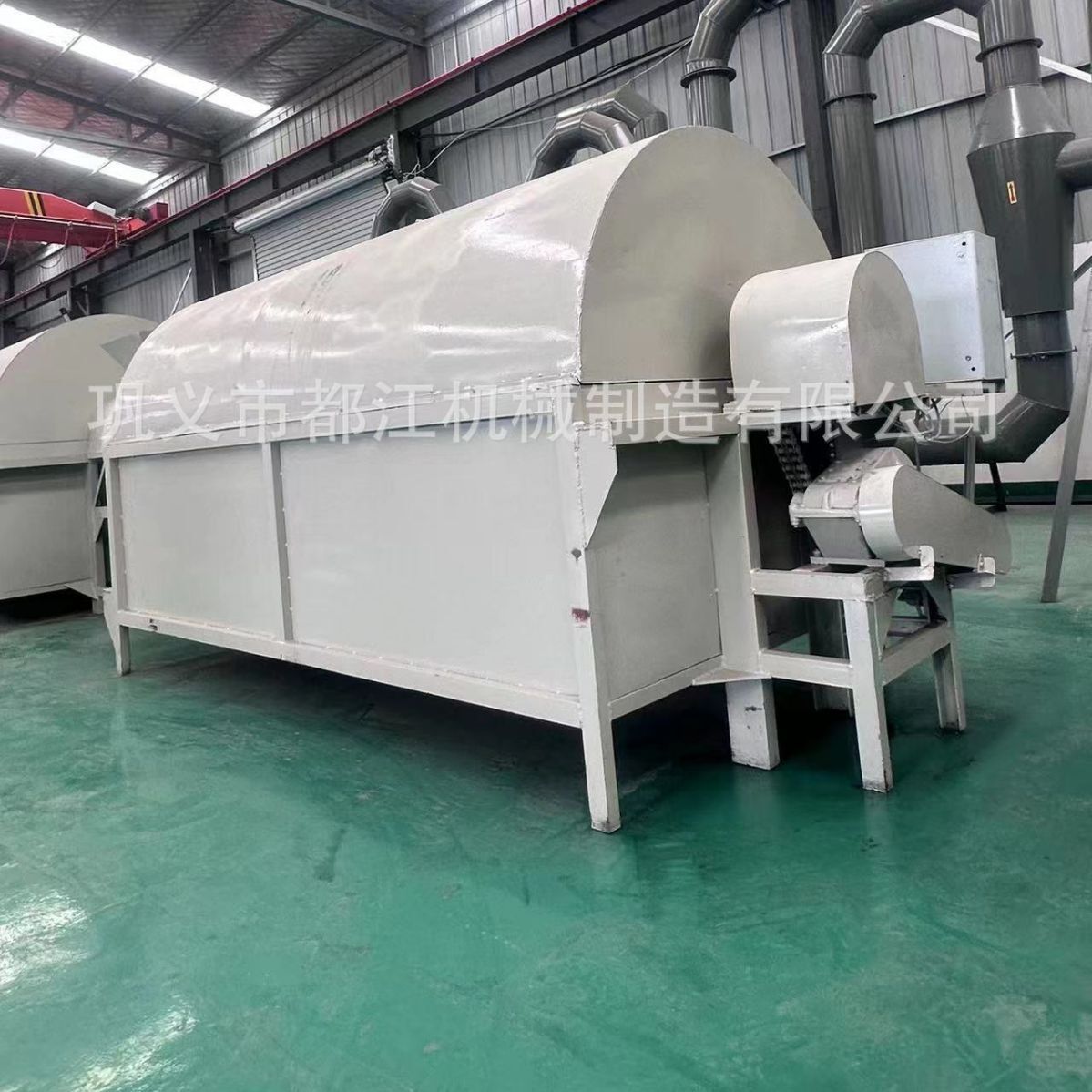 1 ton of dryer test production of tea dryer with dryer dryer in the food industry