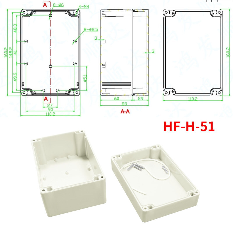 An external waterproofing box with white ABS plastic interior IP65 secured end-line casings