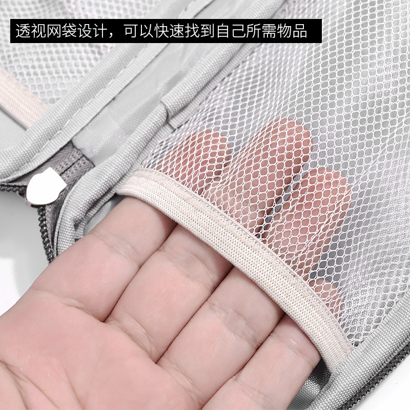 Wholesale multi-purpose anti-shock phone digital spares to receive a bag of cell phone bags to charge the data line to receive a spot