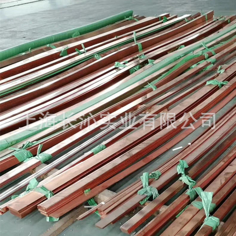 C10400 aerobic copper, C10400 aerobic copper belt, copper tube, high temperature conductivity.