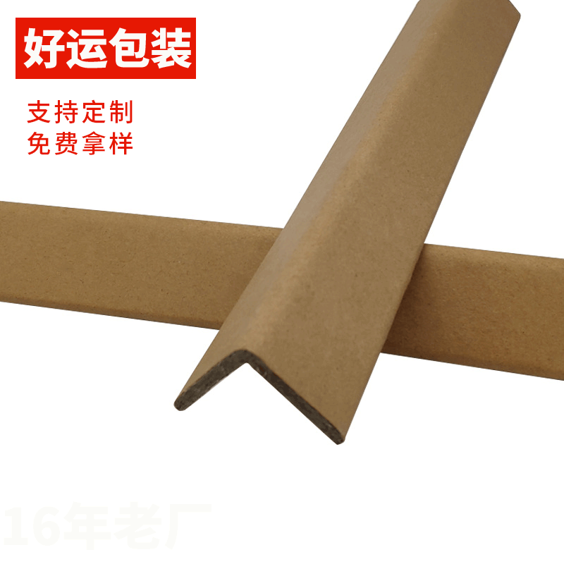 Cartr. 40*40*4 with hard paper handler.