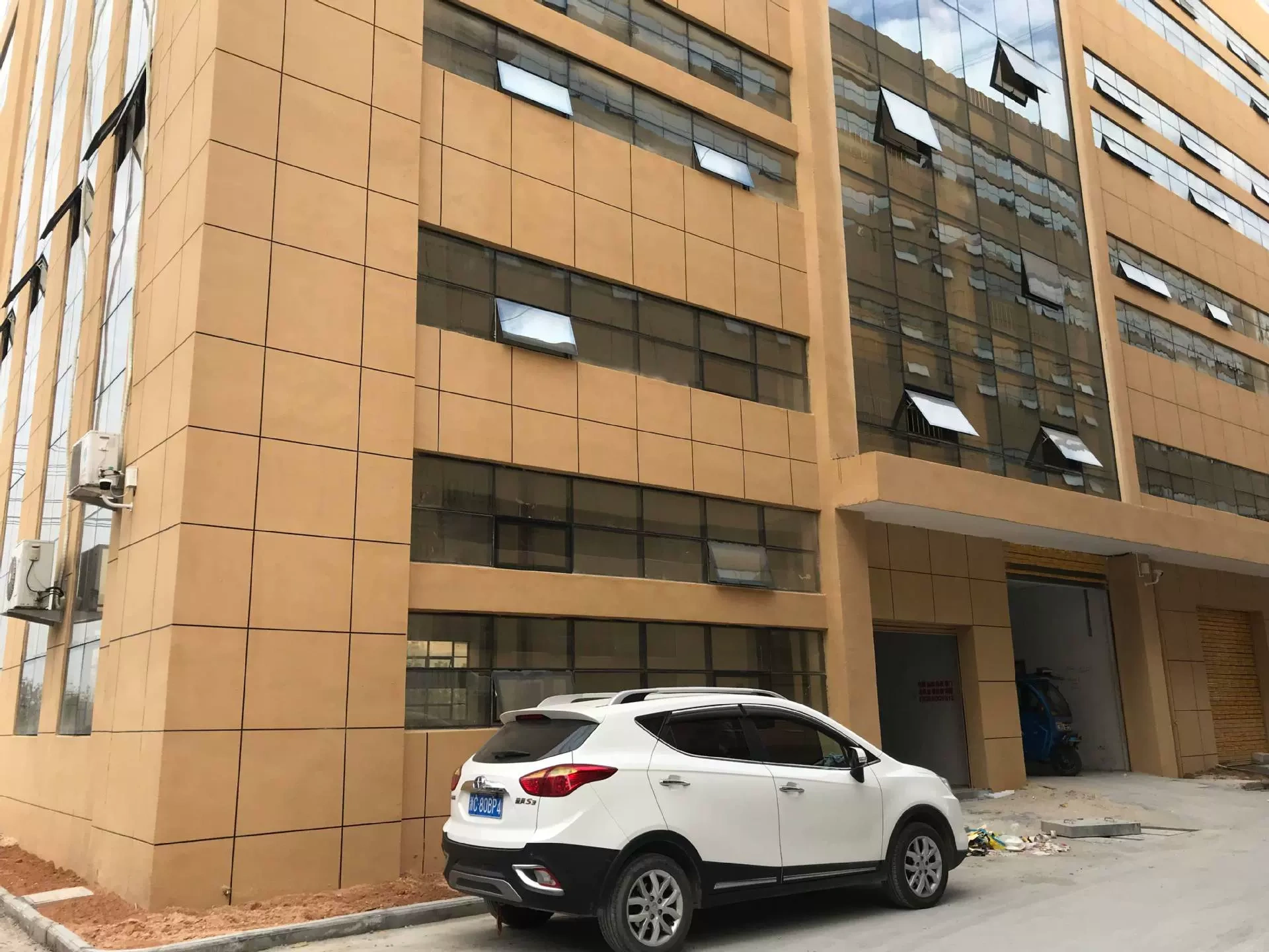 Công ty TNHH Bao bì giấy Ôn Châu