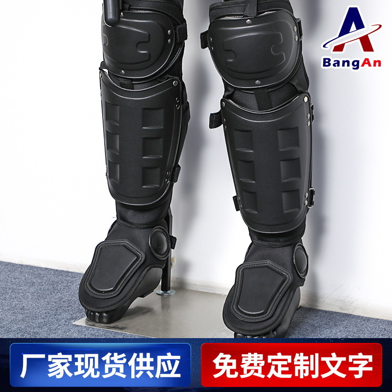 Plant supply of security armored clothing, body protective armor, rigid protective clothing.