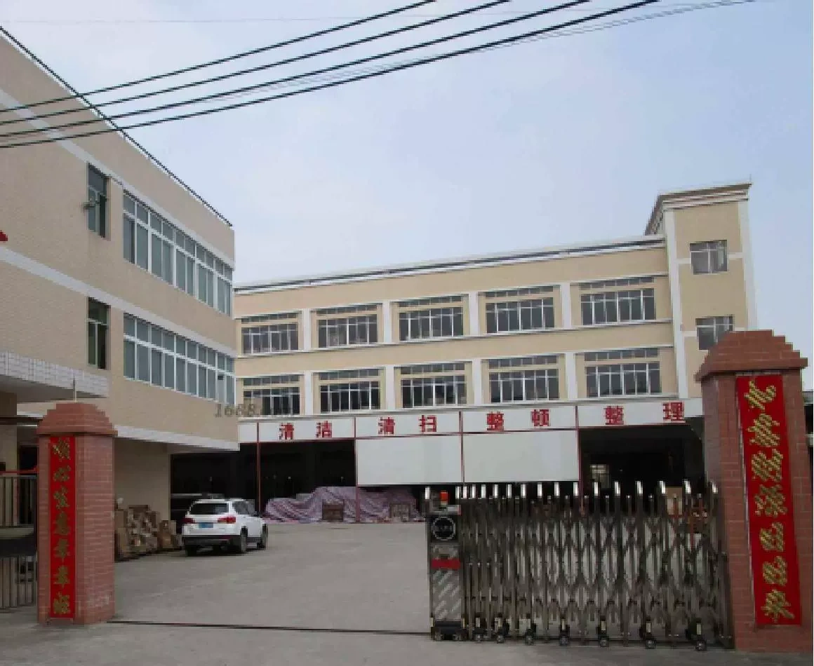Công ty TNHH Sản phẩm Vàng của Nữ hoàng