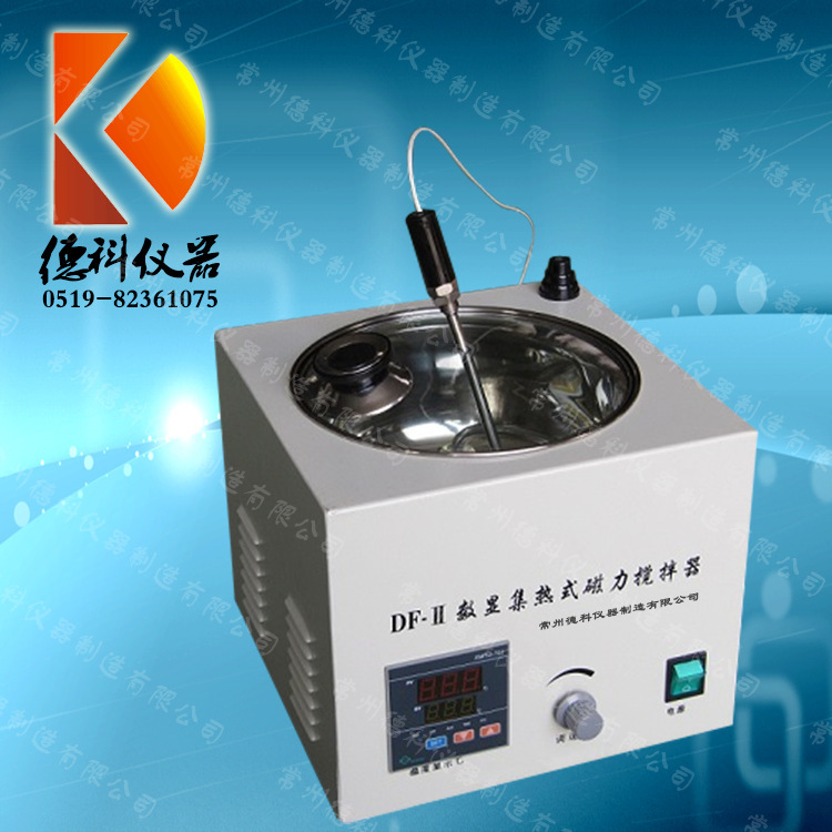 DF-1 DF-101S concentrated magnetic mixer, high temperature aggregater, high temperature oil bath