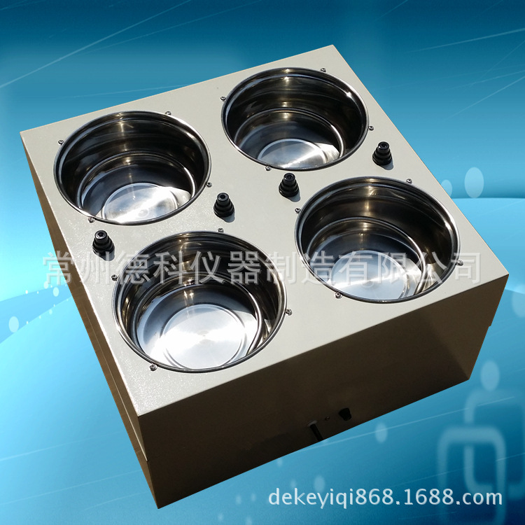 HDK-4 Quadrant Magnetic Mixer/Quadramid Mixer/Small Temperature Mixer