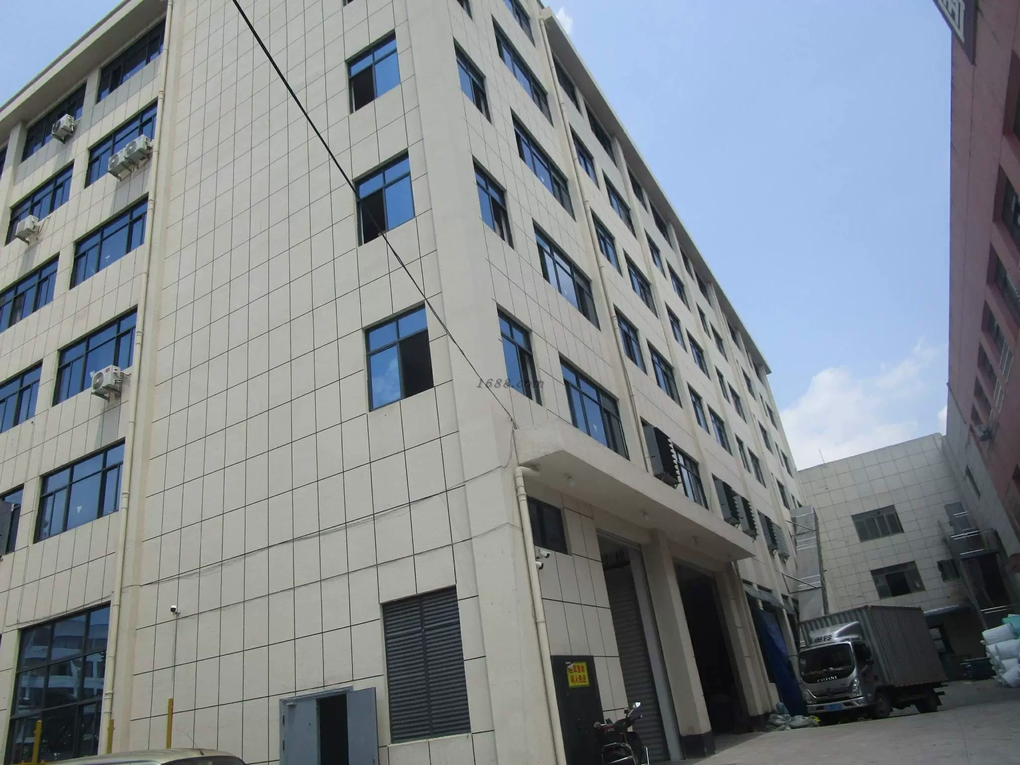 Công ty TNHH Thương mại và Công nghiệp Pujiang Kufeng
