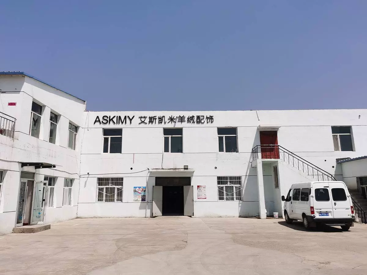 Inner Mongolia Askemi Textiles Ltd.