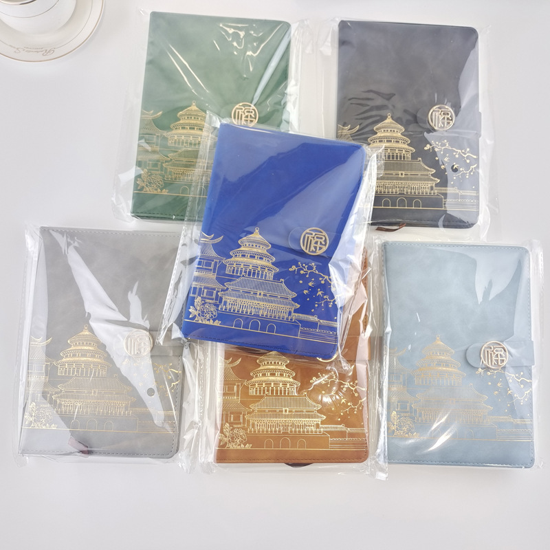Nhật ký để tùy chỉnh phút phút trong sách kinh doanh làm việc của Bộ Ngoại giao Trung Hoa
