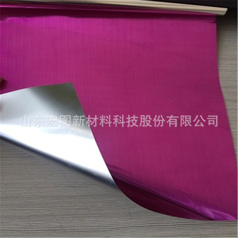 PET for high-end waterproof surface material.