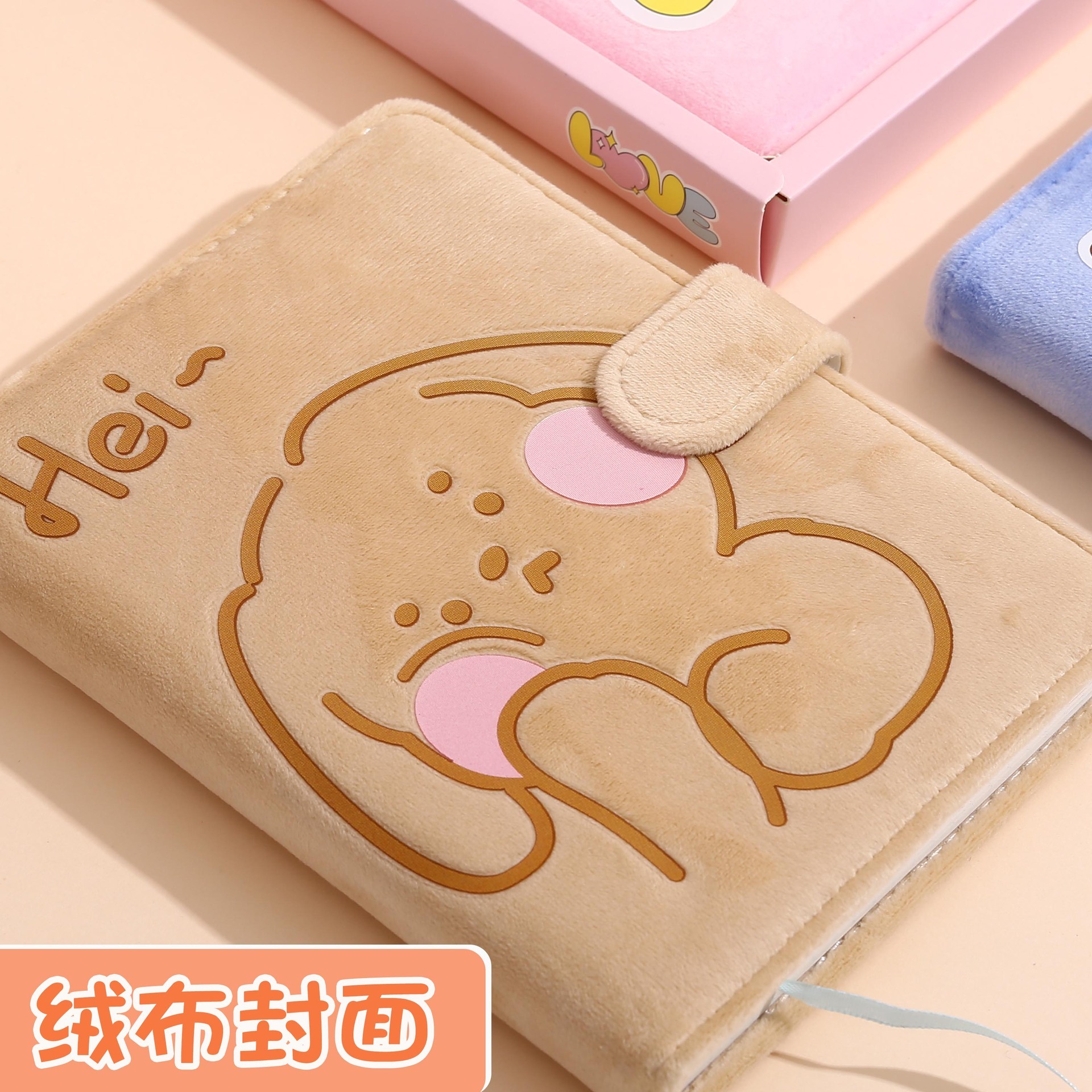 2021 sách nhồi, sổ tay, giải thưởng sinh viên, sách hướng dẫn dễ thương, sách vở.