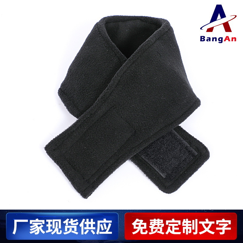 Security protection equipment for neck protection, neck protection, neck protection, neck protection, neck protection.