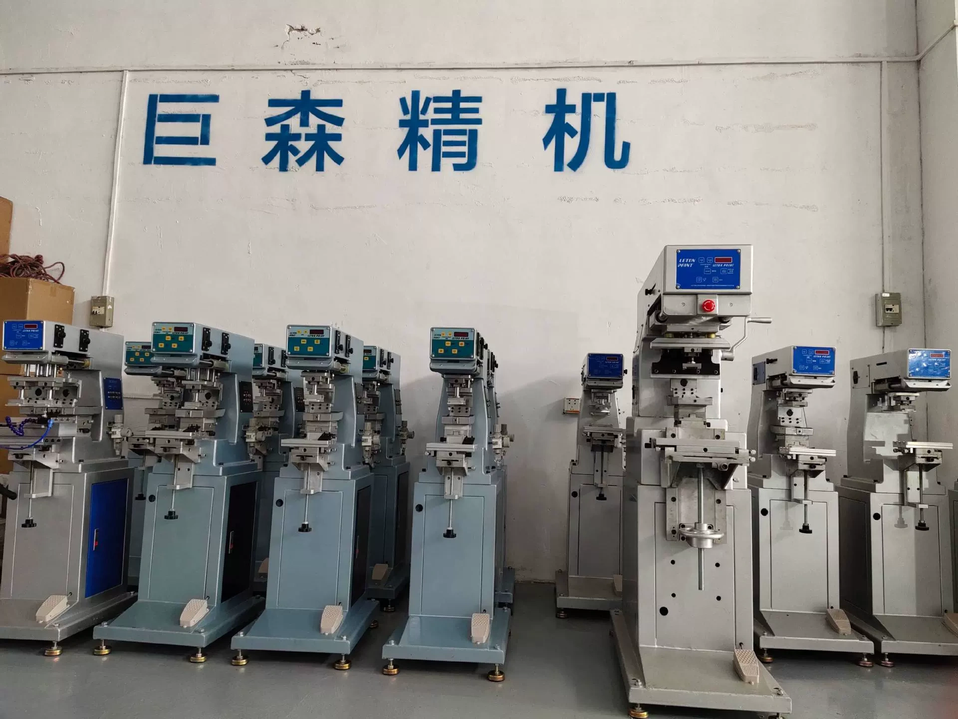 Tung Zheng City Precision Machinery Ltd.