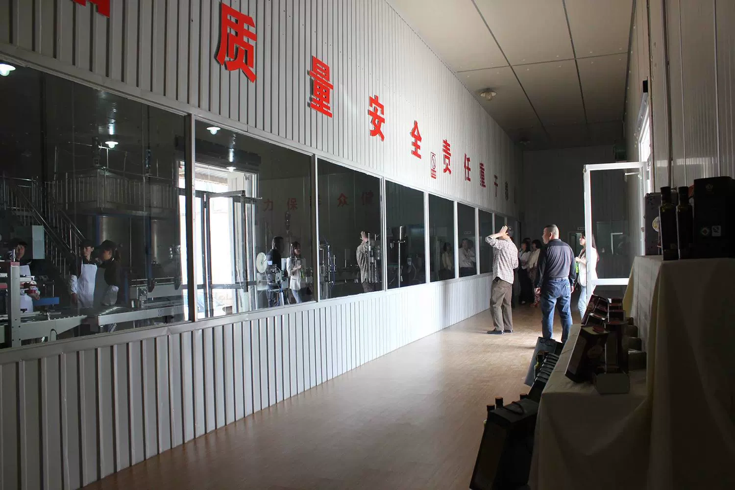 内蒙古万利福生物科技有限公司