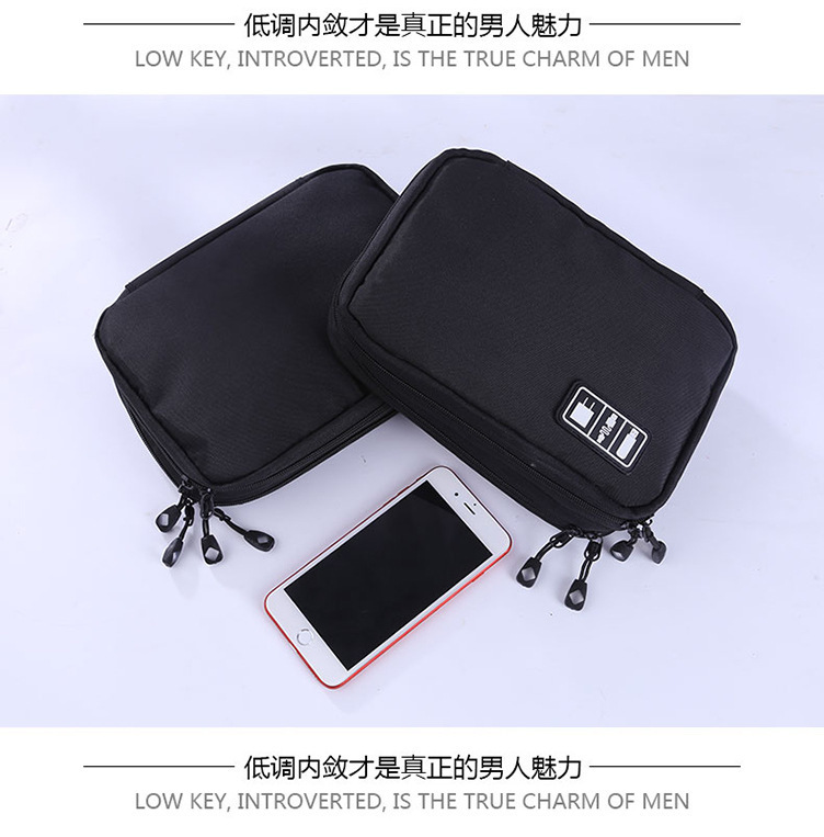 23-year-old new Korean double-storey digital travel data-protective data line flatboard computer travel package