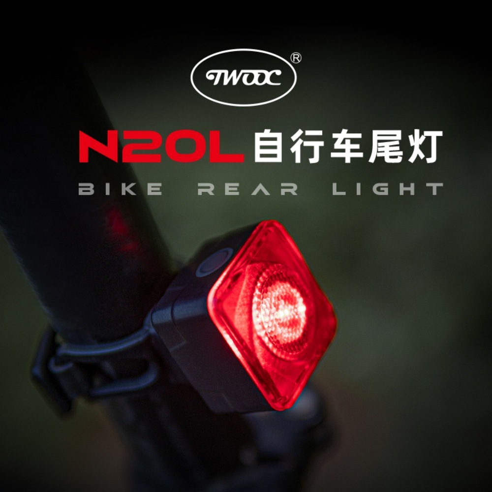 twooc new bike taillights, mountain bike traffic alarm taillights, lenses, flashlights.