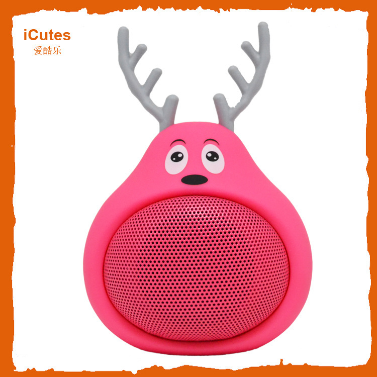 ♪ The square outdoor picnic live with the portable Moose Wireless Bluetooth mini-bar ♪