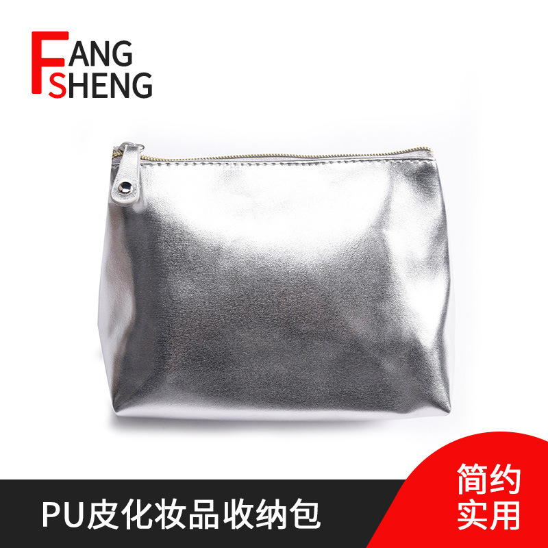 The OEM make-up ODM sticker with the make-up bag process, with a practical PU-skin silver fashion.