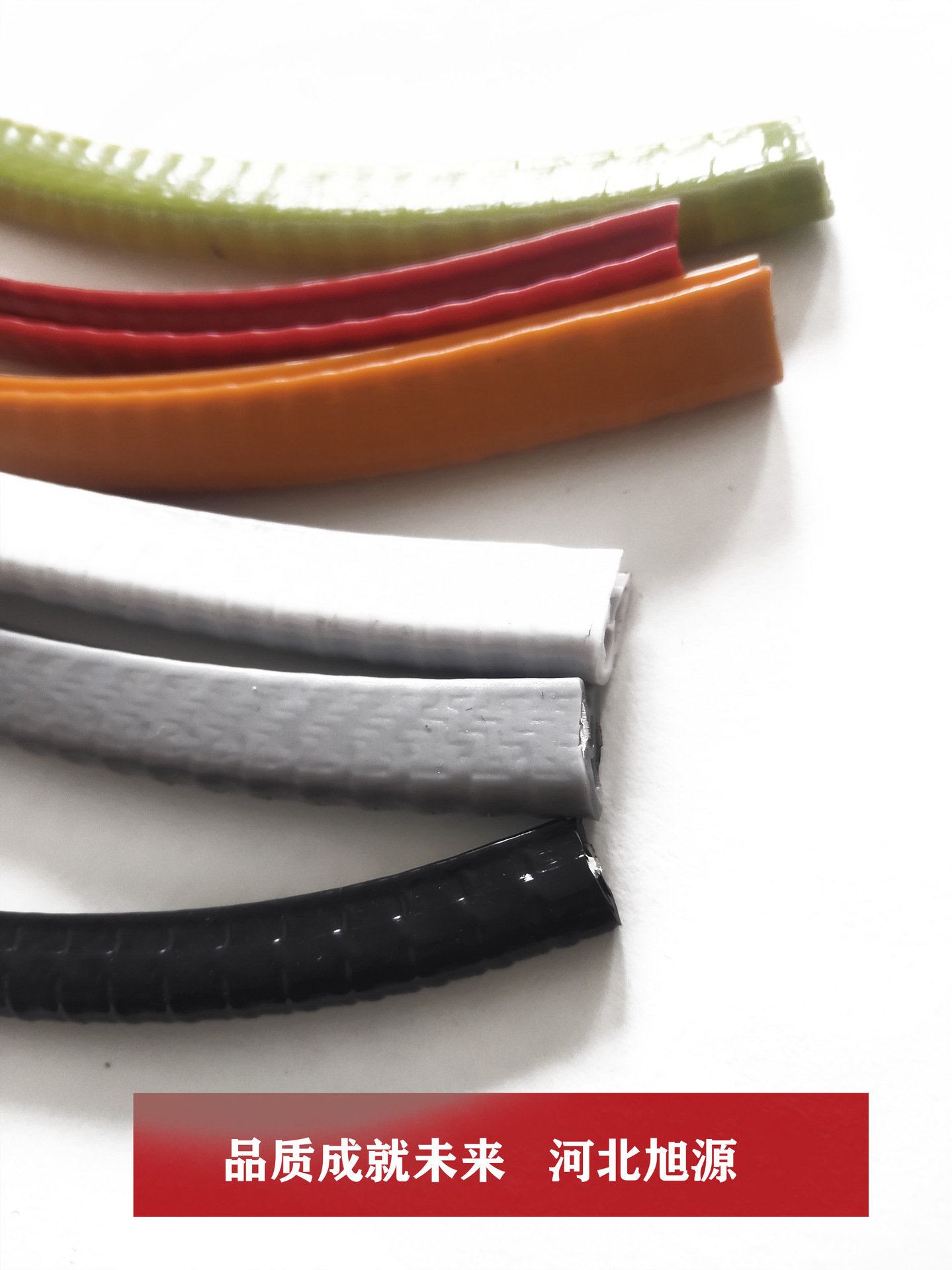 Seal-free from U-type car crash-proof strips. PVC crash-resistant.