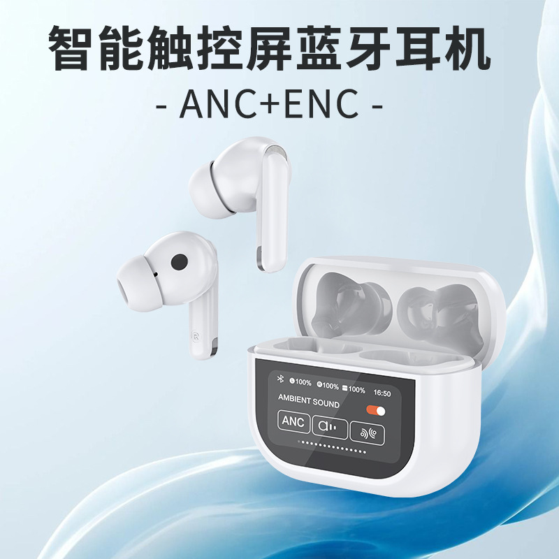 Màn hình LCD hiển thị điều khiển cảm ứng của tai nghe bluetooth Tai nghe thông minh đa chức năng cảm ứng ANC hiển thị tiếng ồn tai nghe