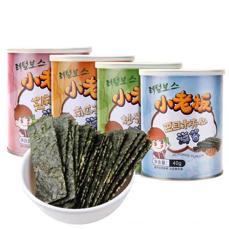 A small boss with a small sesame turquoise cans of 40 g per jar of child snack moss is a big piece of purple. Creaming.