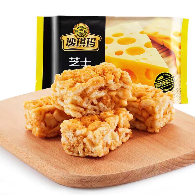 Su Fuk-chol ชีส Sakima 220g*3 ถุงขนมแบบดั้งเดิม, จดหมายเก่า saki-mak