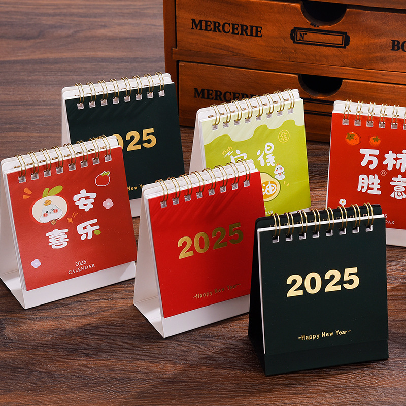 Lịch năm 2020 được sắp xếp với một đồng hồ đếm ngược cao chuẩn bị khởi động lại lịch.