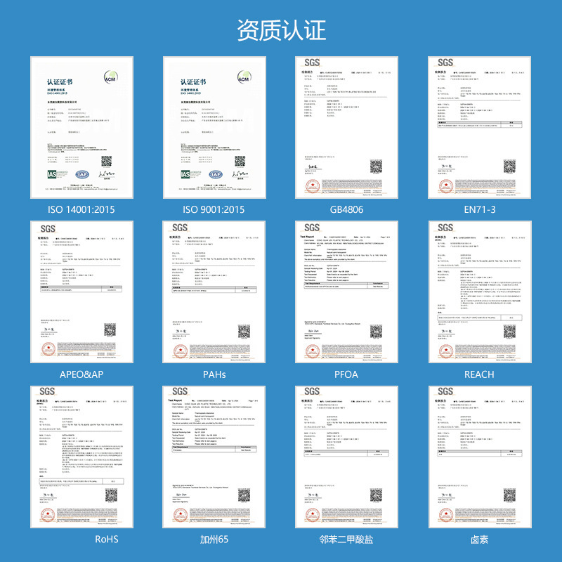 TPV挤出材料颗粒 无毒环保低VOC气味耐高低温耐腐蚀抗紫外线