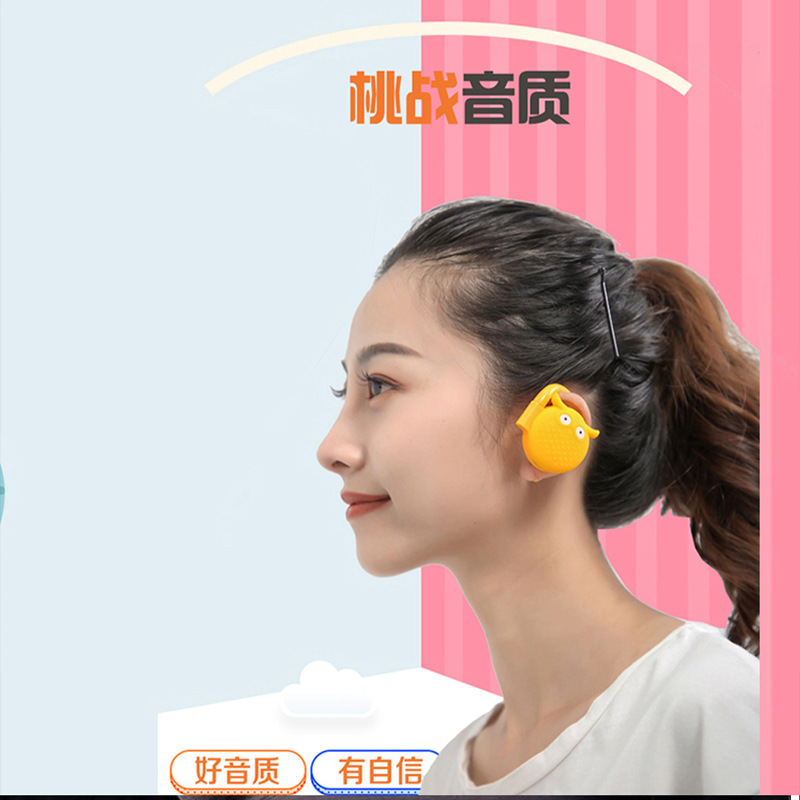 Cute TWS, double-sounding ANC noise-mitigating radio, 5.0 Bluetooth headset.