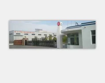 Chinin 스마트 엔지니어링 기계 회사