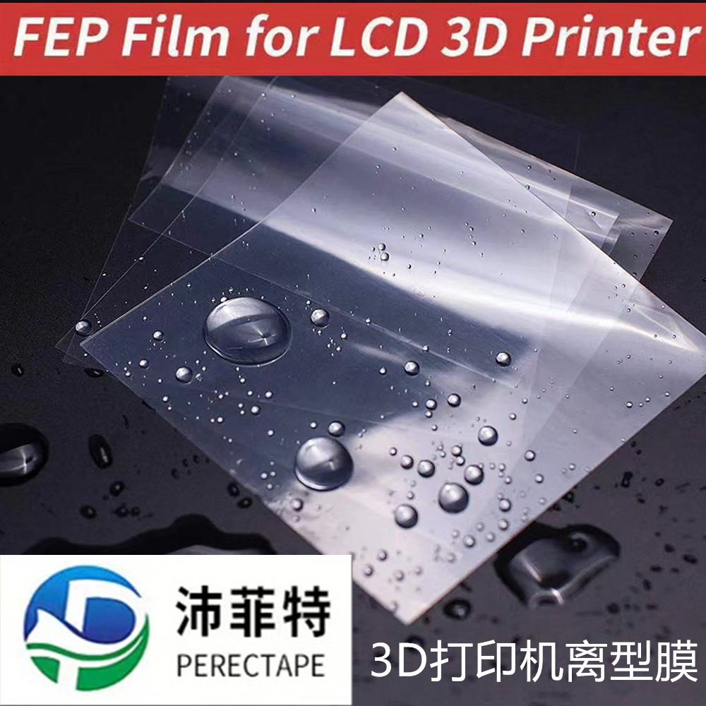 3D printer FEP diaphragm f46 thin membrane lightly attached to glued FEP flow membrane fEP diaphragm