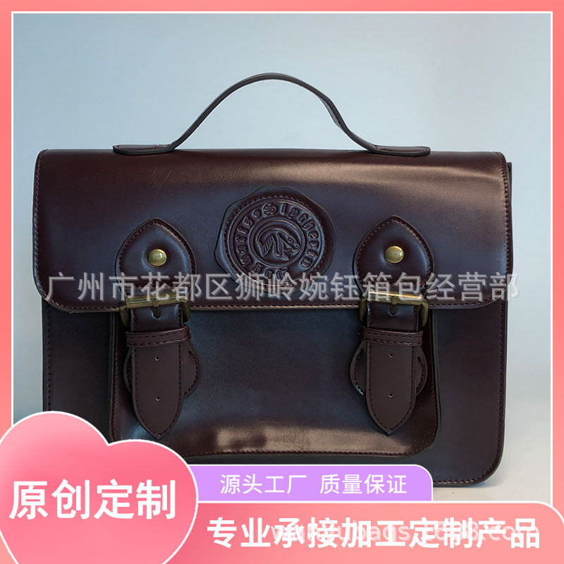 Customize the hand-carrying of the Harry Potter Cambridge one-shoulder bag around the Hogwarts mailman JK.