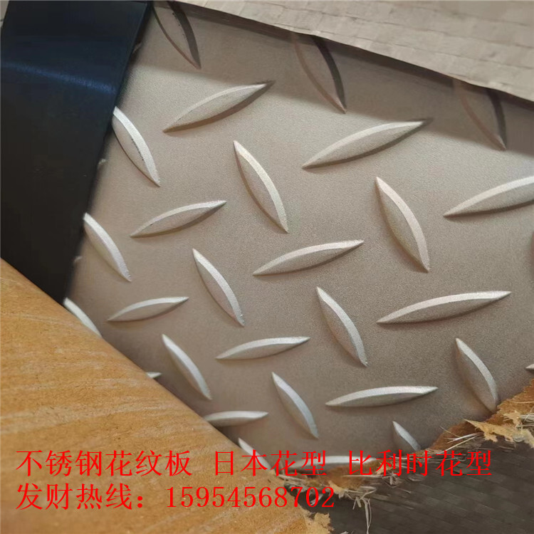 Treasure Steel 304 stainless steel graft.
