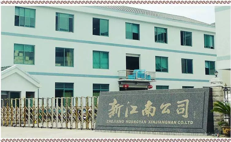 Zhejiang Huangjiang Family Products Ltd.