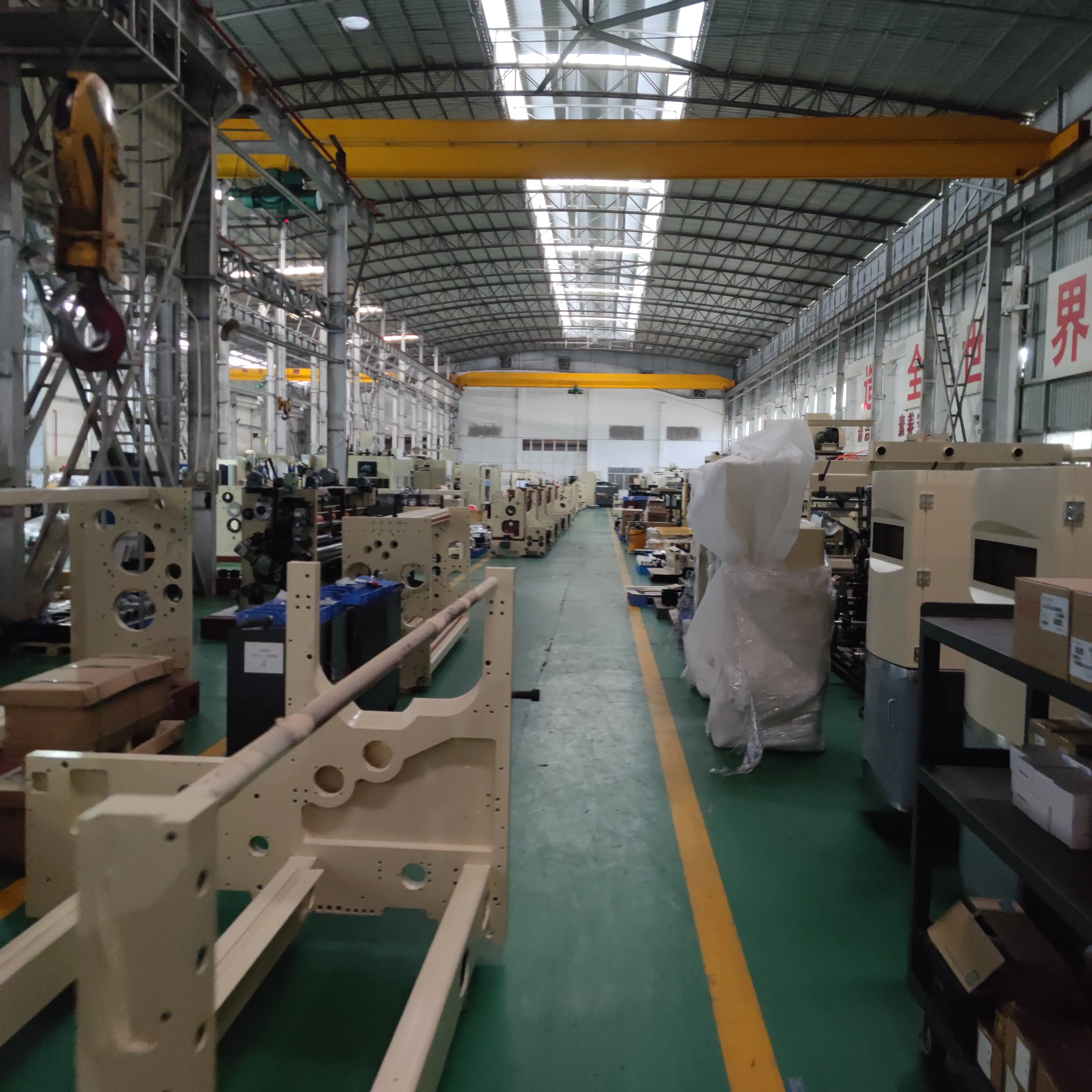 Guangzhou New Nord moving parts Ltd.