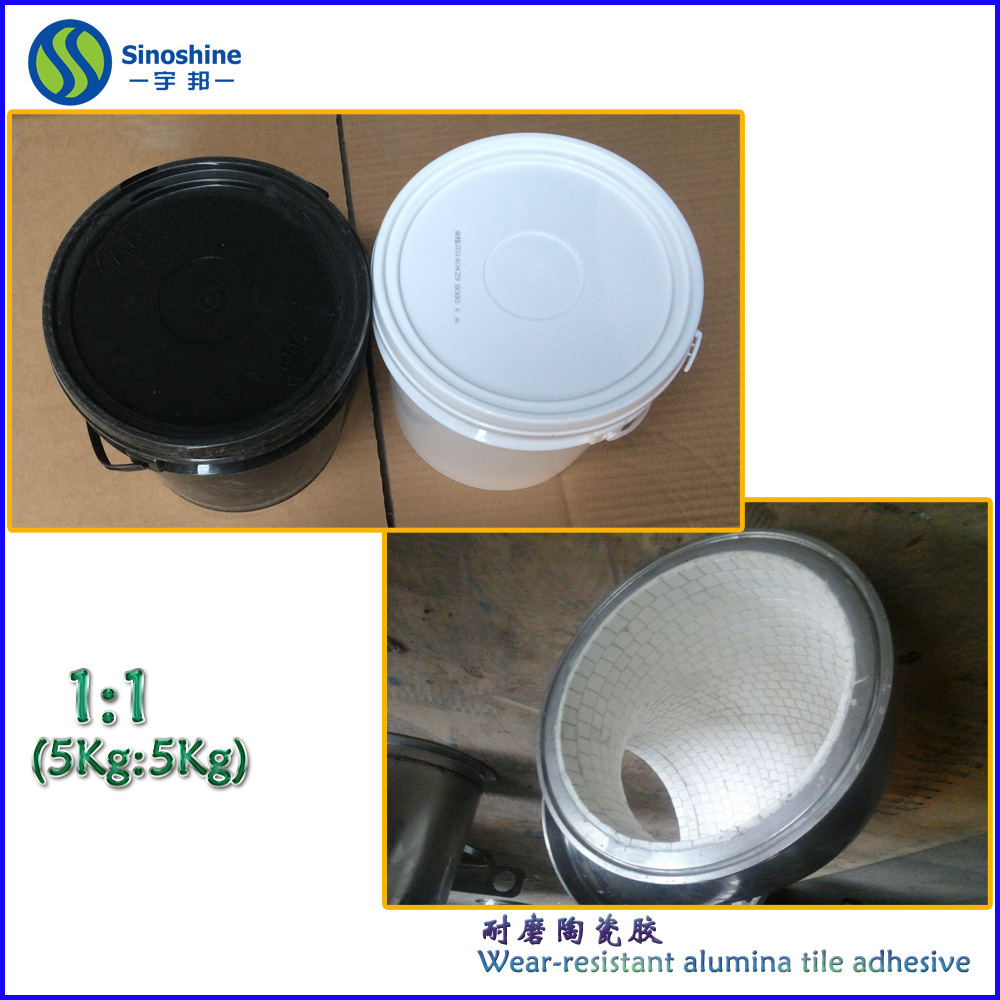 The factory supplies grinding clay, ceramics, large granules.