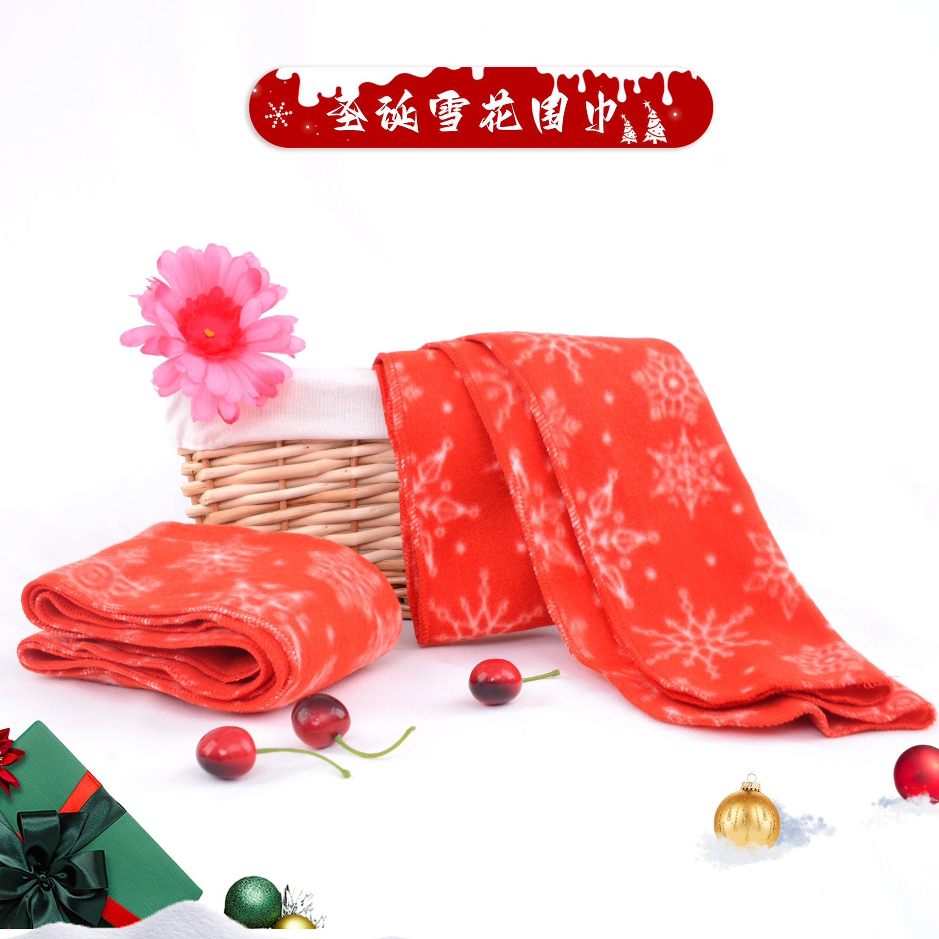 The Christmas scarf must be given in winter to keep the students warm for the holidays.